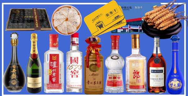 廊坊大厂鑫彩烟酒经营部