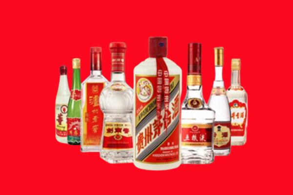 廊坊大厂回收名酒