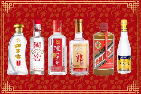 廊坊大厂回收名酒