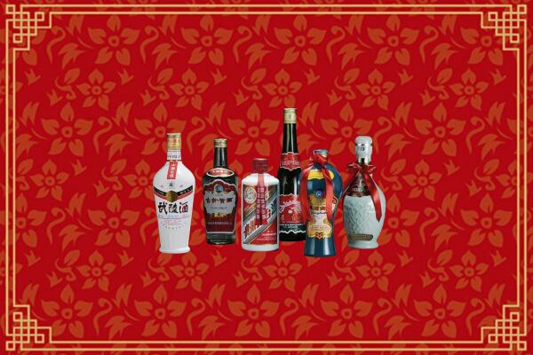 廊坊大厂回收白酒