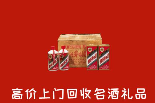 廊坊大厂回收铁盖茅台酒