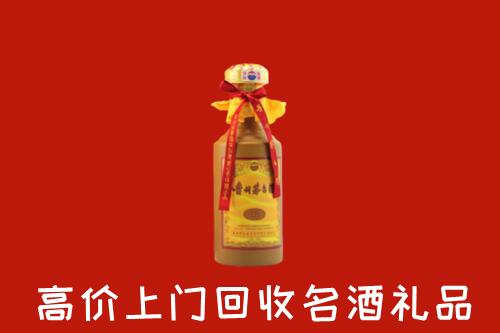 廊坊大厂回收十五年茅台酒