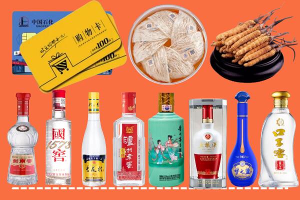 廊坊大厂烟酒回收虫草